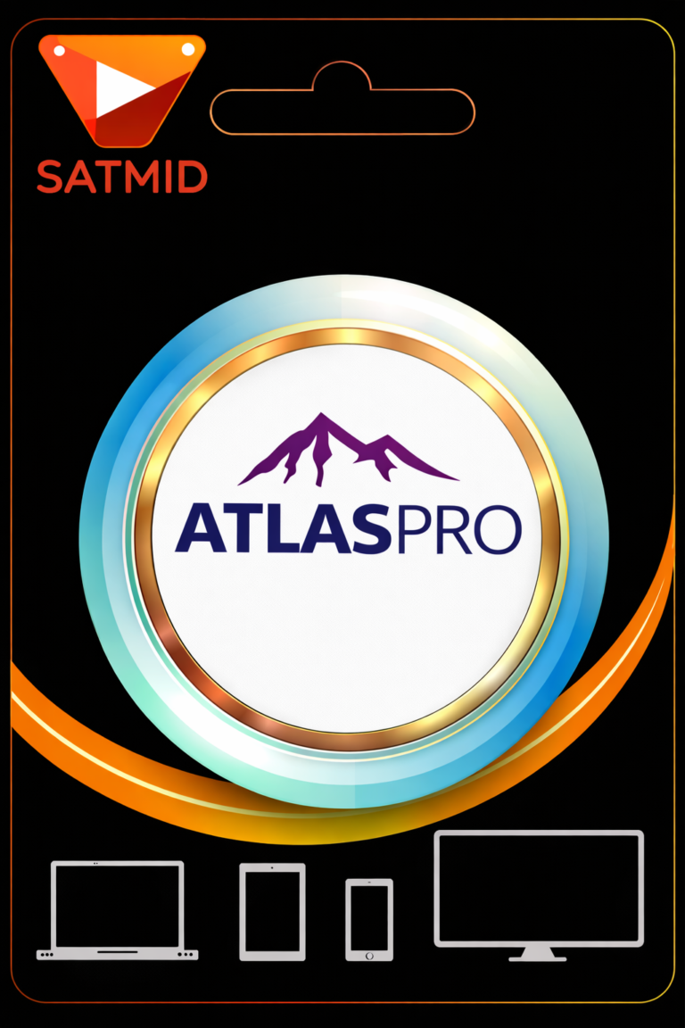 Atlas Pro