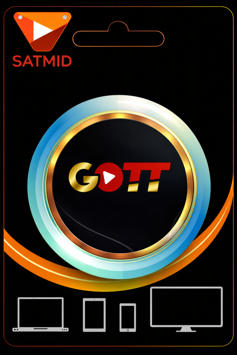 GOTT