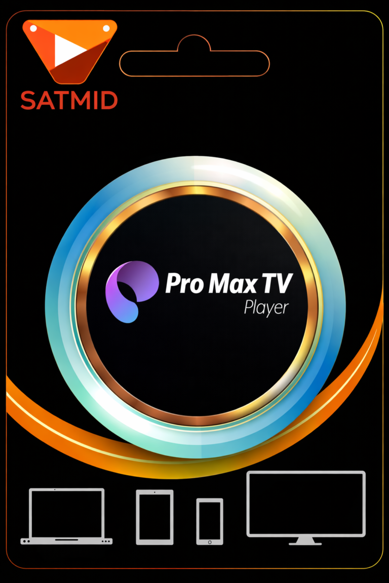 Pro Max TV Player