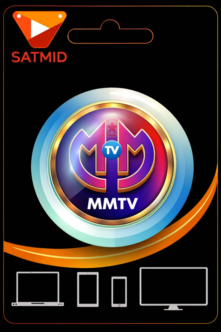 MMTV